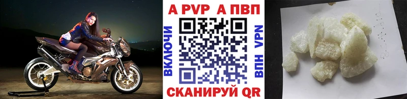 Купить наркотики сайты Чаплыгин ГАШ  гидра рабочий сайт  МЕФ 