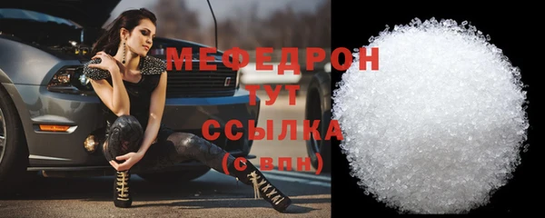 марки lsd Аркадак