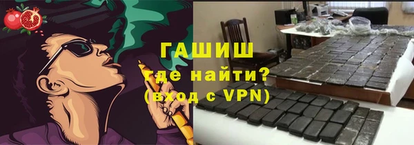 каннабис Армянск