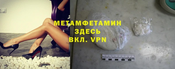 не бодяженный Арсеньев