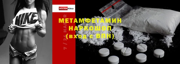 марки lsd Аркадак