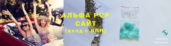 марки lsd Аркадак
