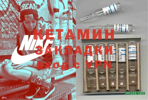 марки lsd Аркадак