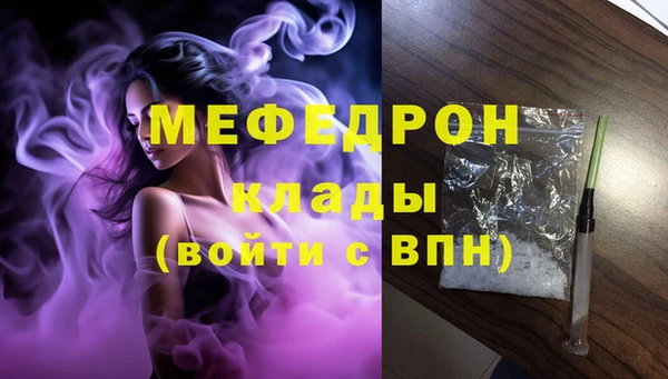 не бодяженный Арсеньев