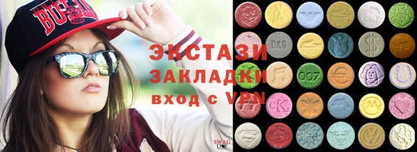 не бодяженный Арсеньев
