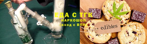 не бодяженный Арсеньев