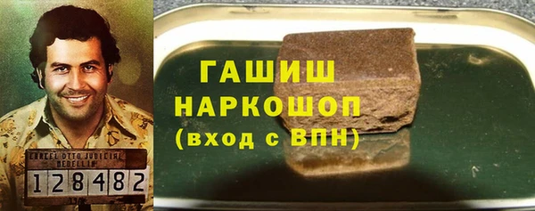 не бодяженный Арсеньев
