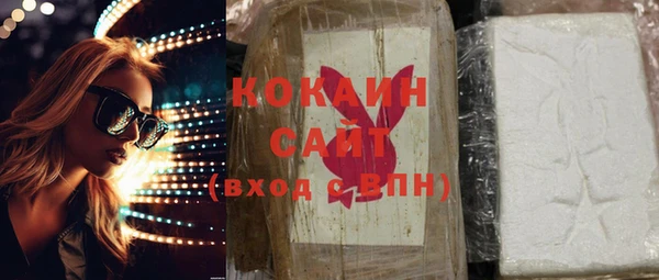 не бодяженный Арсеньев