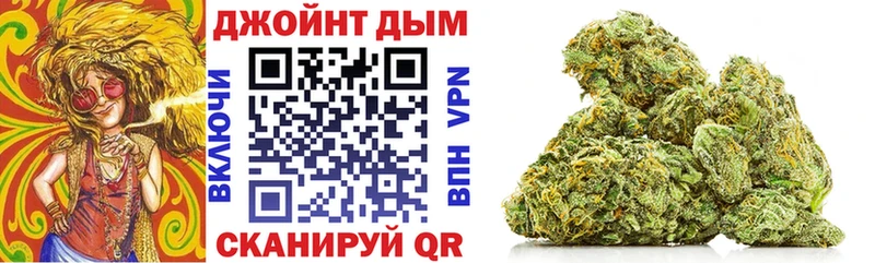 blacksprut ТОР  как найти   Чаплыгин  Конопля MAZAR 